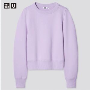 Uniqlo U light purple crew neck long sleeve sweatshirt NWT